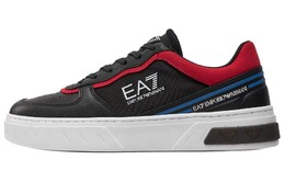 Кроссовки Emporio Armani EA7 Skateboarding Shoes Unisex Low-top Black, черный x8x173xk374t654 | black