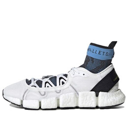 Кроссовки stella mccartney x climacool vento Adidas, белый fy1168 | white/blue