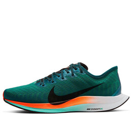 Кроссовки зум пегас турбо 2 Nike, зеленый cn7383-300 | dark green