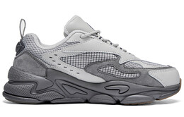 Кроссовки Kappa унисекс, Light Gray k0dz5mc15d-133r | light gray