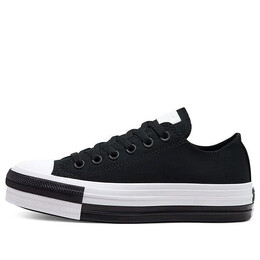 Кроссовки chuck taylor all star white/black Converse, белый 568657c | whiteblack